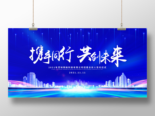 合肥如何考取眼镜定配工证书？全面解析报考条件与流程