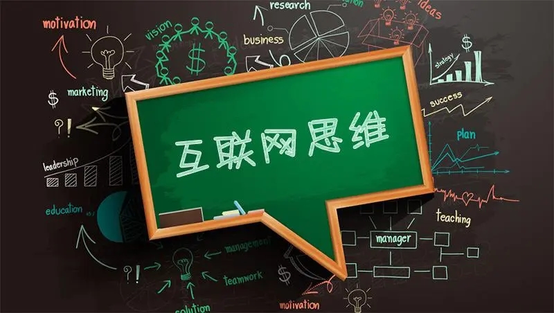 马鞍山工业学校举办2023年“职业教育活动周”电商节活动