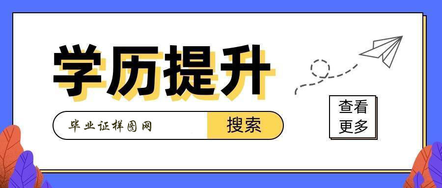 2023年安徽电子工程学校认真谋划dang的建设工作